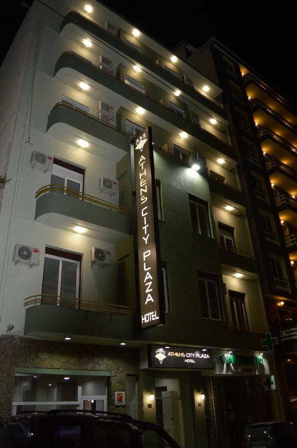 Athens City Plaza Ngoại thất bức ảnh